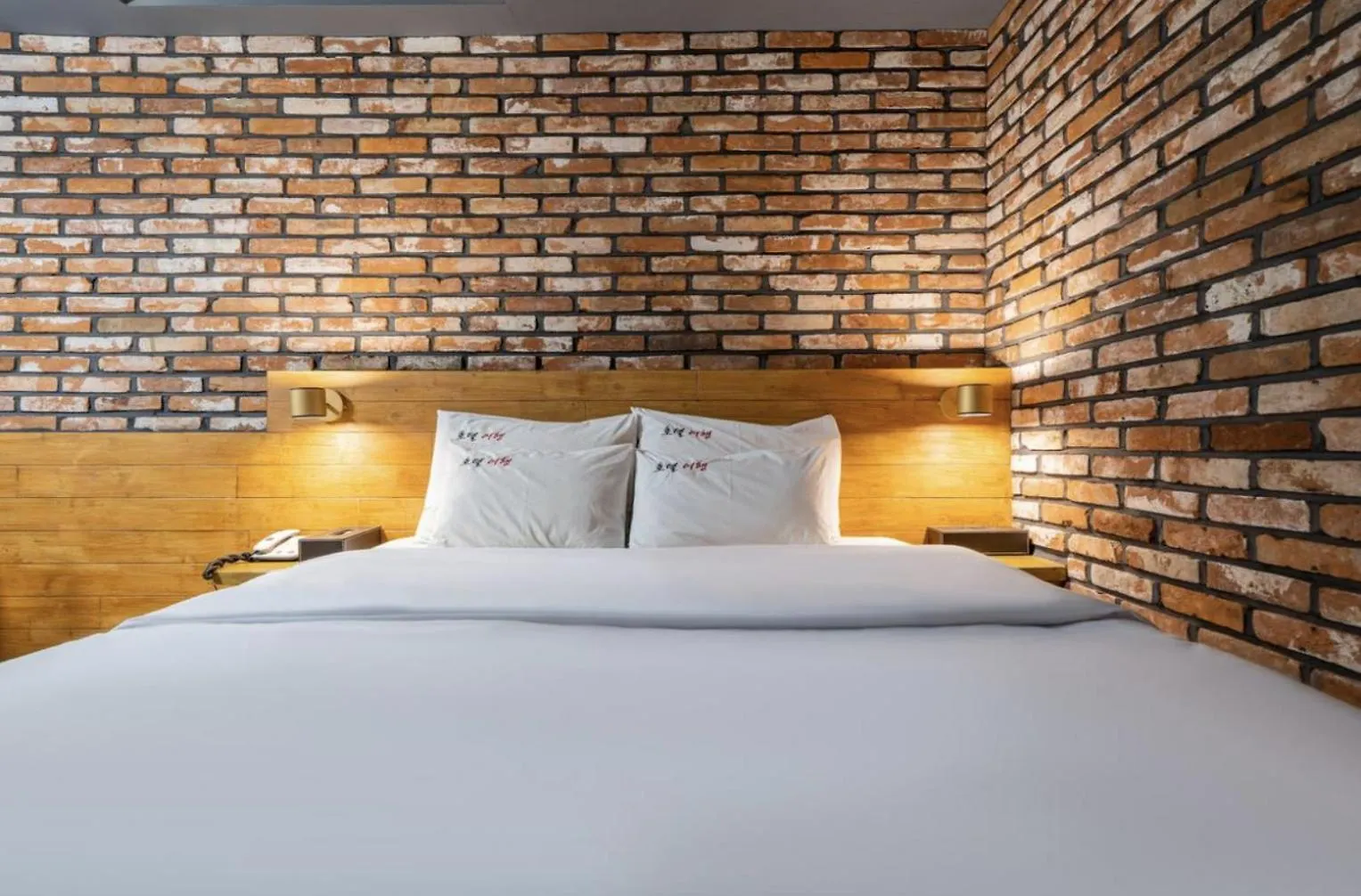 Hotel Trip Incheon Korsel