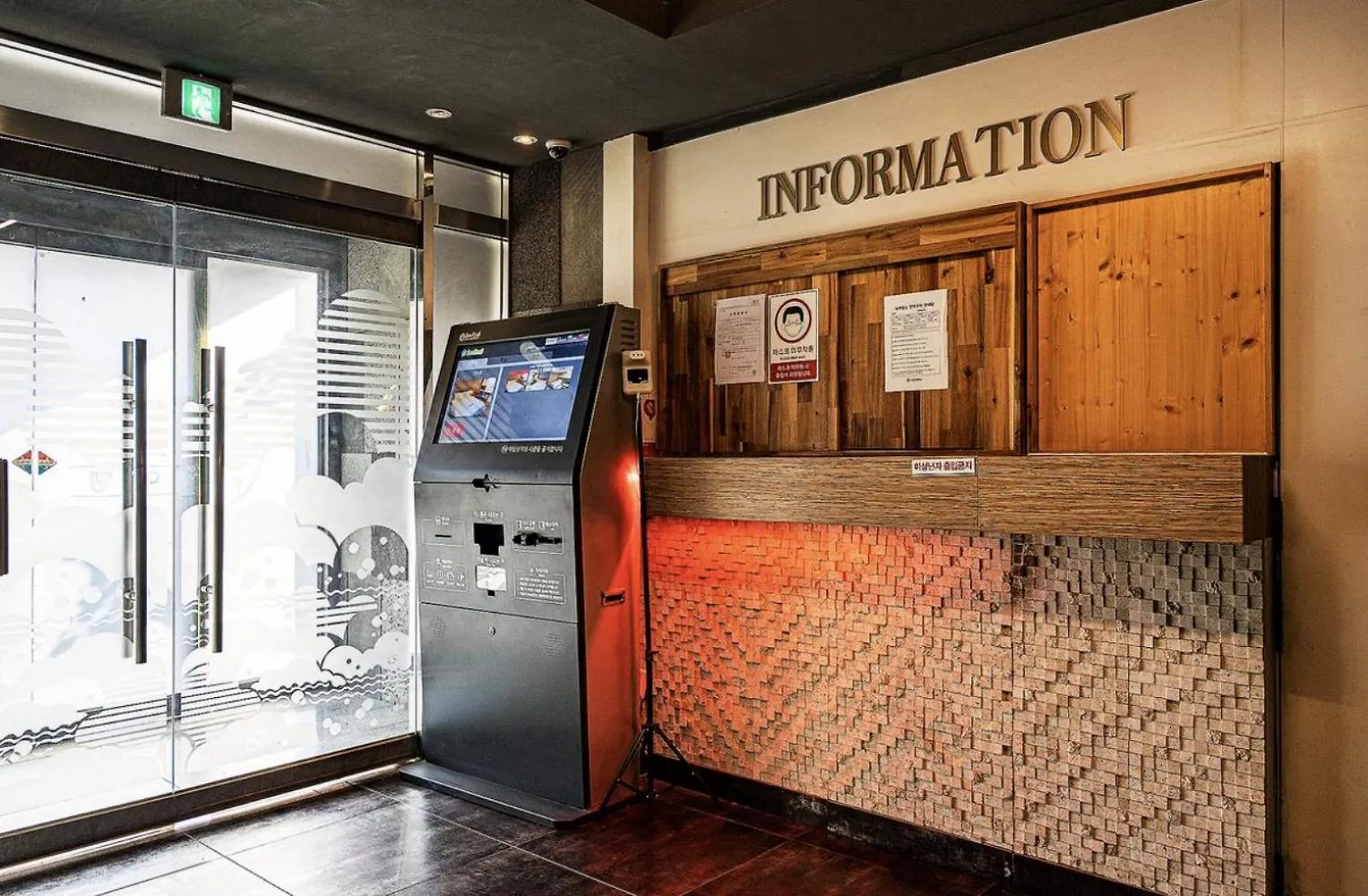 Motel Hotel Trip Incheon