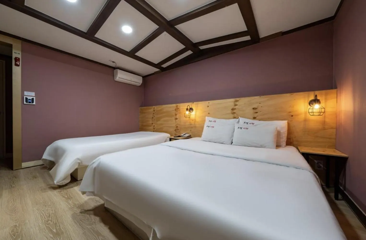 Hotel Trip Incheon